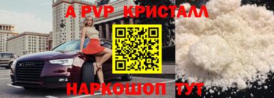 ПСИЛОЦИБИНОВЫЕ ГРИБЫ Гай