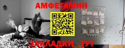 ПСИЛОЦИБИНОВЫЕ ГРИБЫ Гай
