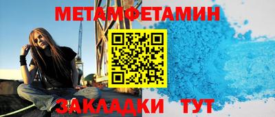 ПСИЛОЦИБИНОВЫЕ ГРИБЫ Гай