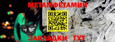 apvp Гатчина