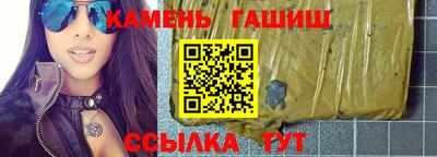 спайс Гагарин