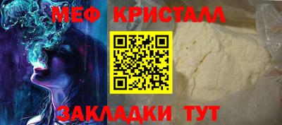 ПСИЛОЦИБИНОВЫЕ ГРИБЫ Гай