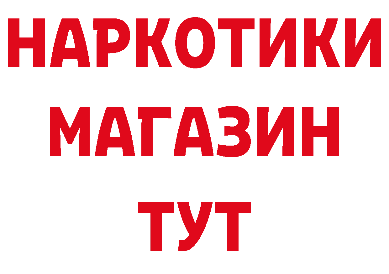 Альфа ПВП СК КРИС как войти маркетплейс hydra Ковров