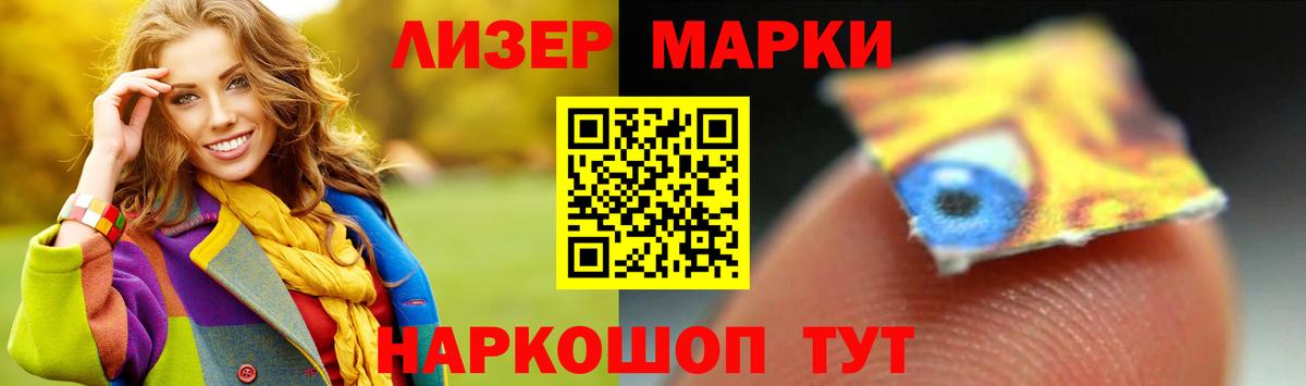 Лсд 25 экстази ecstasy  Вход с VPN  Ковров  Лсд 25 экстази ecstasy 