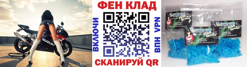 где купить наркотик  Ковров  Первитин пудра 