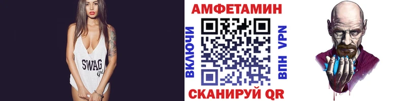 Первитин Декстрометамфетамин 99.9% Ковров