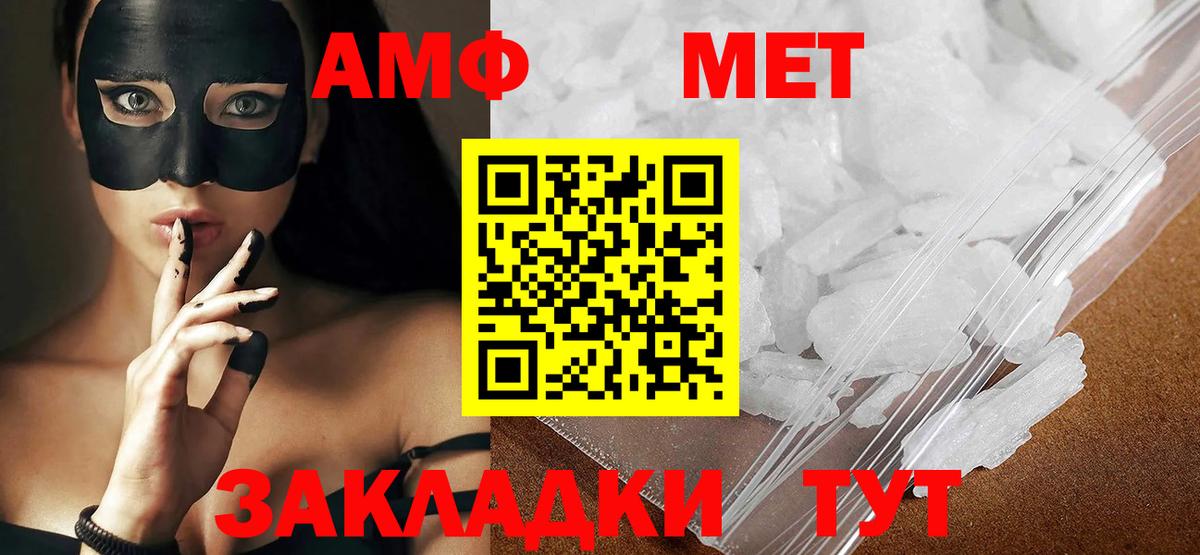 Ковров  Мяу-Мяу  МАРИХУАНА  Вход с VPN  МДМА  Гашиш  Кокаин  Мяу-Мяу 