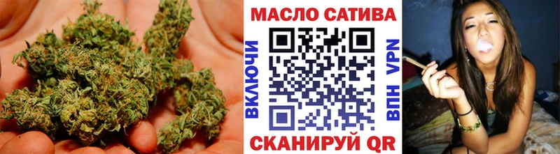 мориарти состав  kraken маркетплейс  Ковров  что такое наркотик  ТГК вейп с тгк 