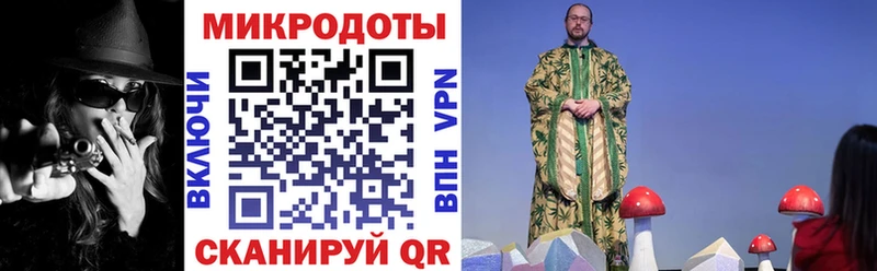 Галлюциногенные грибы мицелий  Ковров 