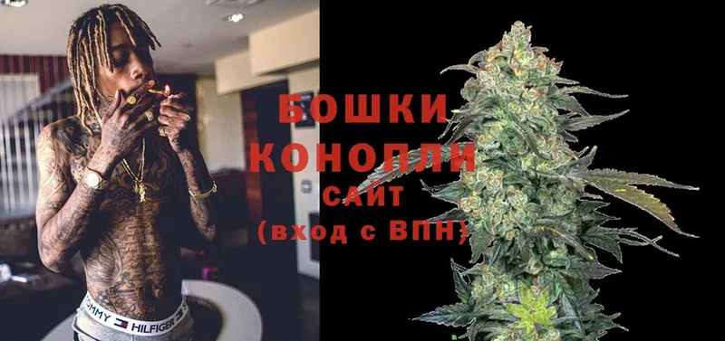 Канабис THC 21%  кракен ТОР  Ковров 